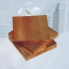 C17200铍铜板价格C17200铍铜超薄板厂家直销