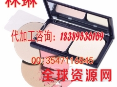 线上线下粉饼代加工/蜜粉ODM贴牌代加工图2