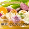 广州工厂全植物膳食营养餐贴牌