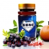 专业生产蓝莓黑枸杞固体饮料​oem厂家