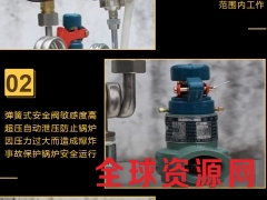 80KG燃油锅炉柴油蒸汽发生器家庭、工业烧水取暖锅炉设备图2