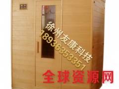 远红外线光波房,使用说明,光波疗房图1