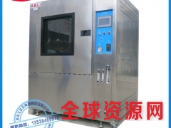 淋雨试验箱》灯具淋雨试验箱新闻图1