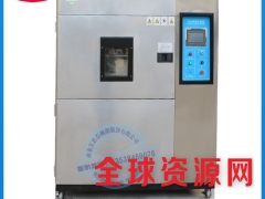 两箱式冷热冲击测试箱 高低温交替冲击测试箱 温度冲击测试机图1