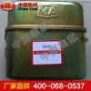 ZH45化学氧自救器