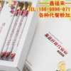 果蔬纤维代餐粉OEM代加工