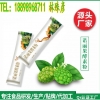 诺丽果酵素粉OEM加工专业OEM定制生产厂家