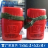 氧气自救器工作原理 氧气自救器价格