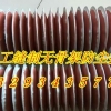 伸缩式圆形防尘罩