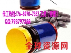 辣木叶压片糖果贴牌生产企业图3