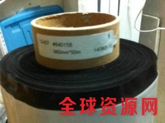 深圳DIC特约经销商供货DICWSR150BK泡棉胶图1