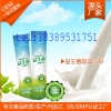 qs认证益生菌粉代加工厂家