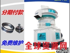 浅析秸秆综合利用厂家图1