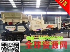 重庆建筑垃圾破碎机图1