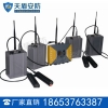 救灾无线视频通讯装置特点 救灾无线视频通讯装置价格