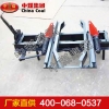 手动阻车器 手动阻车器厂家
