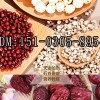 直销备案生产红豆薏米代餐粉OEM
