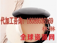 珠海线上线下丝滑粉饼代加工OEM研发生产图2