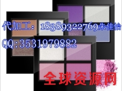 四色眼影OEM代加工定制贴牌不晕染图3
