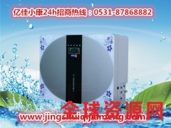 廊坊永清智能净水器价格 亿佳小康 零投资免费提货图2