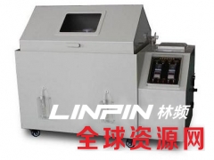 智能型盐雾试验箱图1