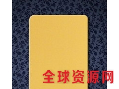 专业加工304不锈钢钛金磨砂板图1