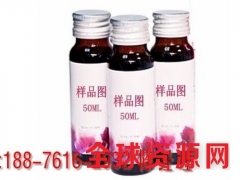 黑枸杞固体饮料贴牌ODM委托厂图1
