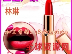 口红代加工OEM研发生产图3