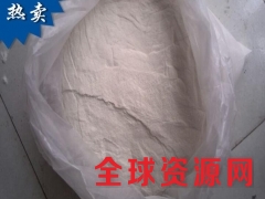 魔芋胶 魔芋胶价格图2