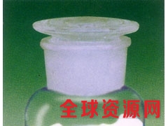 亚硒酸钠生产厂家  亚硒酸钠价格图3