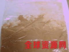 茶多酚 茶多酚价格图2