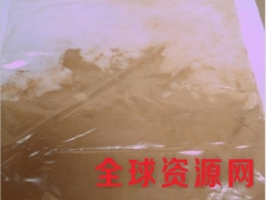 茶多酚 茶多酚价格图3