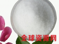 L-精氨酸（L-精氨酸碱） L-精氨酸（L-精氨酸碱）价格图3
