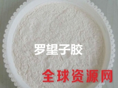罗望子胶 罗望子胶价格图2