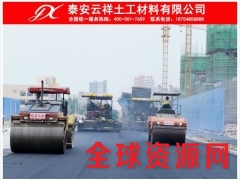 泰安防裂贴路面应力吸收贴检测标准放心使用图1