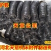 缝合式皮革无骨架防护罩 缝制无骨架拉链式防尘罩