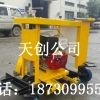 天创机械全自动井盖切圆机的特点体现