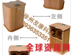 频谱按摩桶,全息频谱能量桶,生产厂家图1