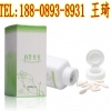 白芸豆柑橘片ODM