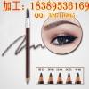 微商眉笔代加工定制厂家