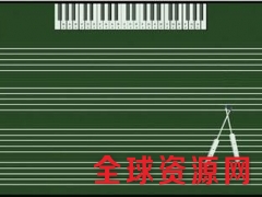 五线谱教学黑板价格供应音乐教学黑板厂家图1