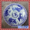 景德镇陶瓷大装饰盘 瓷玉/龙凤呈祥款/海鲜大盘子海鲜大咖盘