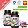 专业定制黑豆茸片剂OEM，通便压片糖果OEM代加工工厂