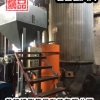 生物质燃烧机适用盐城滨海固定炉排锅炉改造