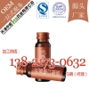 专业50ml壳寡糖口服液代加工贴牌果蔬饮料OEM生产厂家