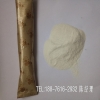 黑枸杞固体饮料贴牌，黑枸杞固体饮料oem代加工