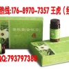 微商黄秋葵牡蛎片代加工生产厂家
