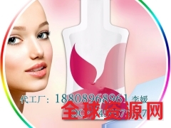 专业30ml诺丽果酵素原液袋装饮料OEM代加工图1