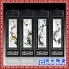 景德镇陶瓷板画四条屏梅兰竹菊新中式挂画客厅装饰画仿古