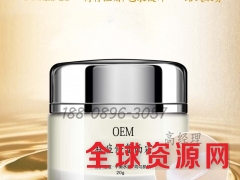 0过敏物理防晒霜研发定制代加工图3